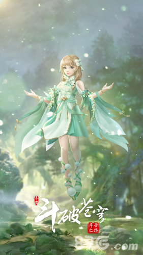 斗破苍穹斗帝之路手游2