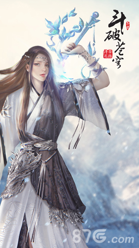 斗破苍穹斗帝之路破解版5