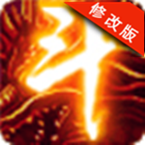 斗破苍穹2双帝之战内购破解版