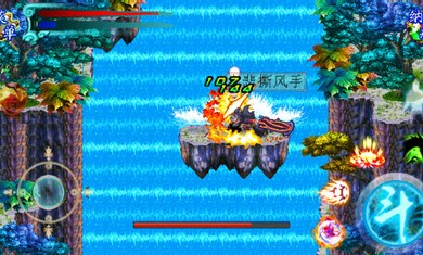 斗破苍穹2双帝之战游戏4