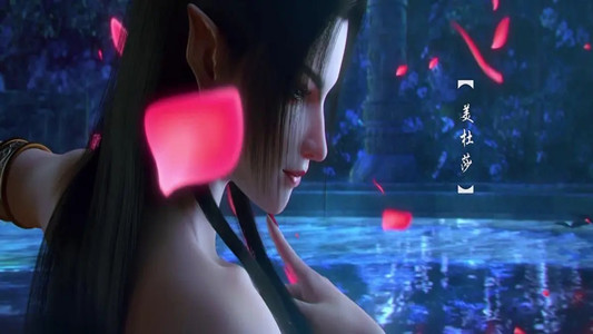 斗破苍穹美杜莎篇安卓版冷狐版1