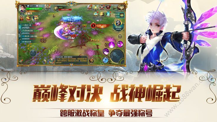 斗破苍穹之大主宰无广告版1