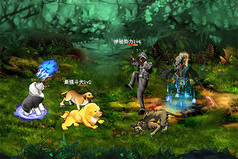 斗犬手机版4
