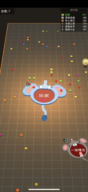 斗兽大作战游戏4