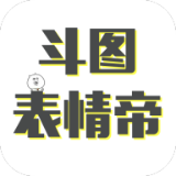 斗图表情帝破解版
