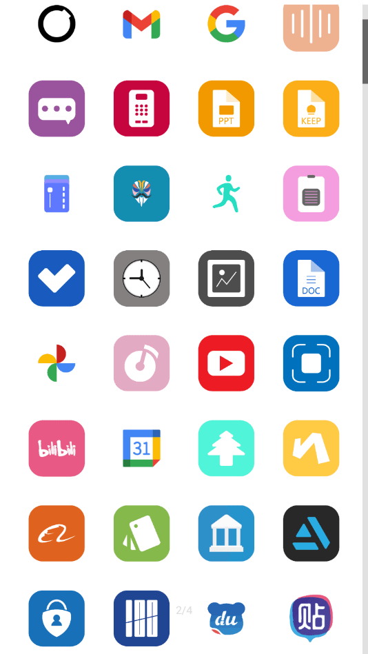 豆瓣酱app2