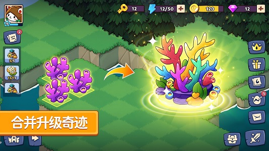 豆豆的村庄手游3