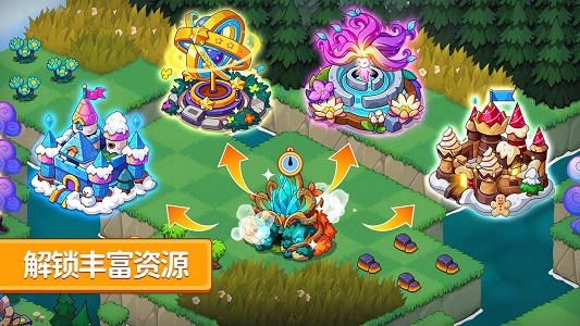 豆豆的村庄破解版1