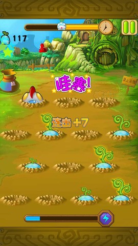 豆泥丸手游3