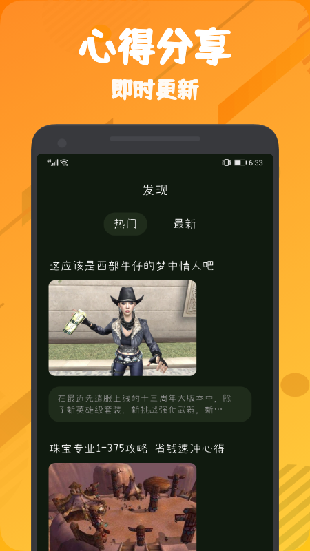 555乐园v1.11