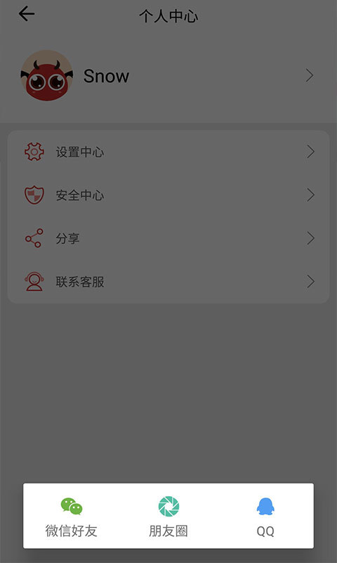 57k游戏app手机版4