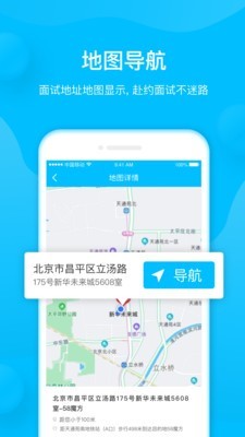 58魔方官网登录版3