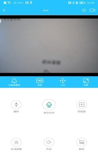 5gcam官网2