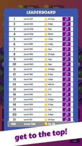 合并城市（MergeCity）最新版免费2