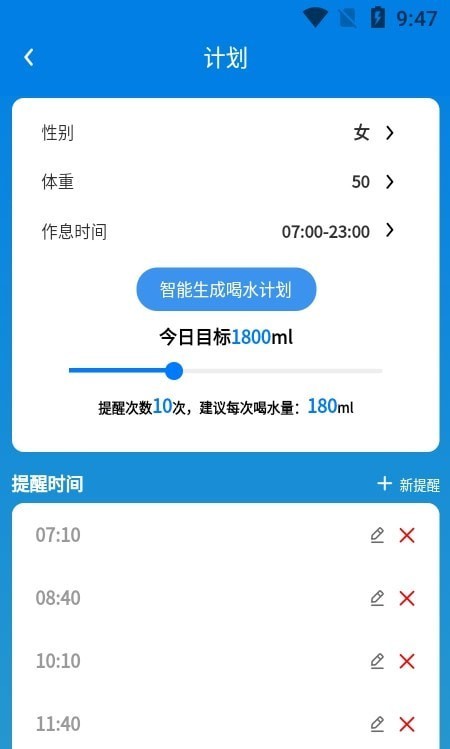 喝了吗官方正版2