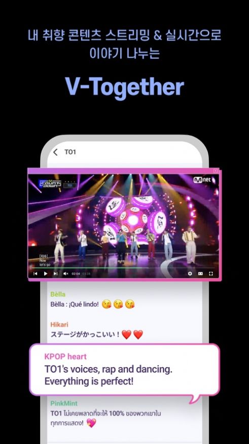 mnetplus官网下载最新版3