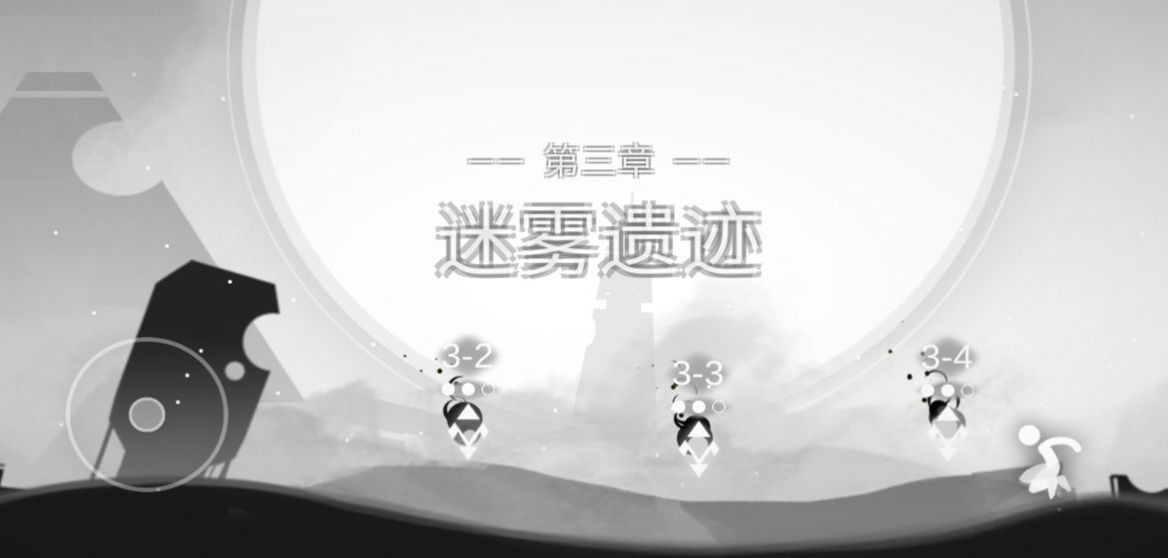 mood心结测试版2