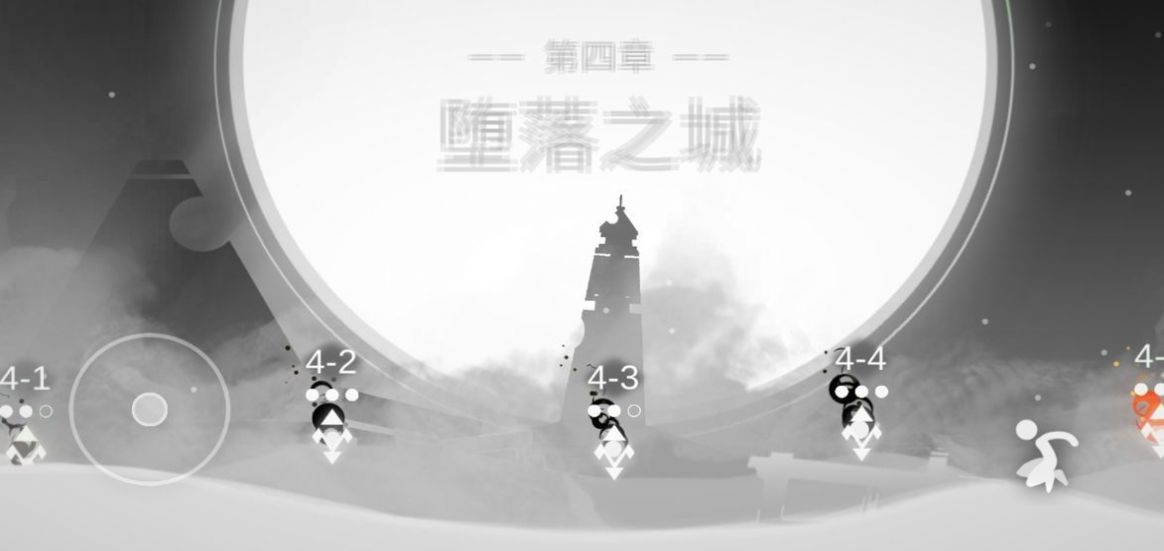 mood心结测试版3