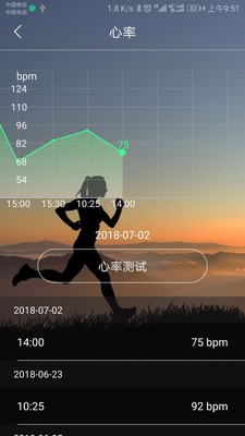 MooerFit手环3