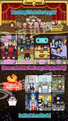 MonthlyIdol最新3