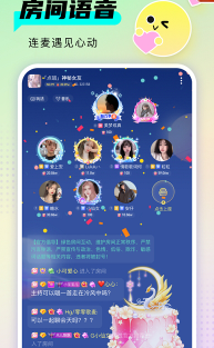 豆玩语音聊天交友app3