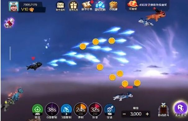 逗斗小丑完整版1