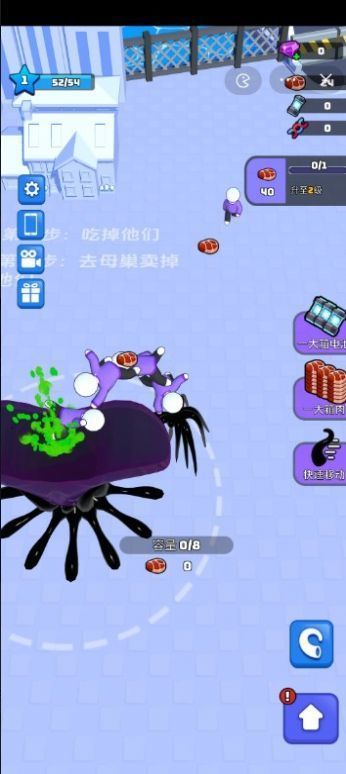 毒液入侵最新版1