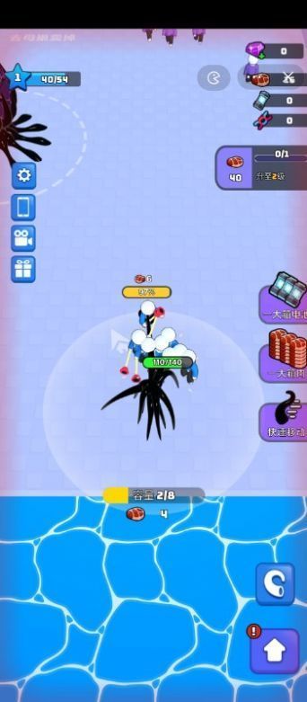 毒液入侵最新版3