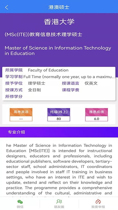 独角鲸无广告版4