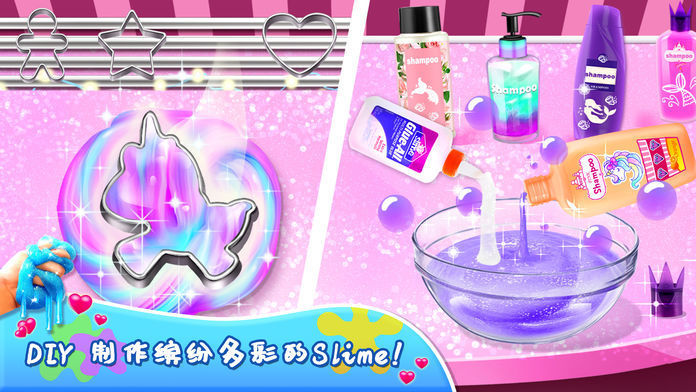 独角兽史莱姆模拟器破解版3