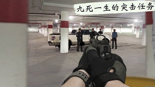 独狼v1.2.951