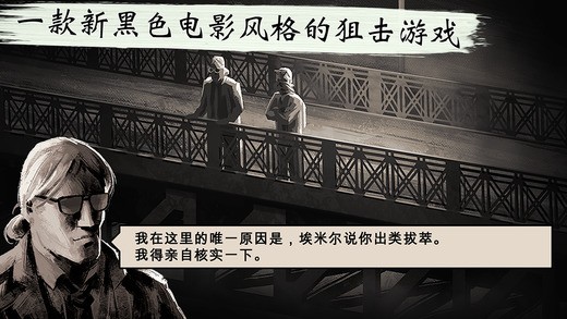 独狼v1.2.952
