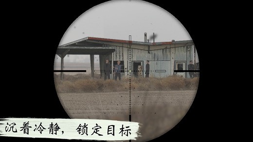 独狼v1.2.953