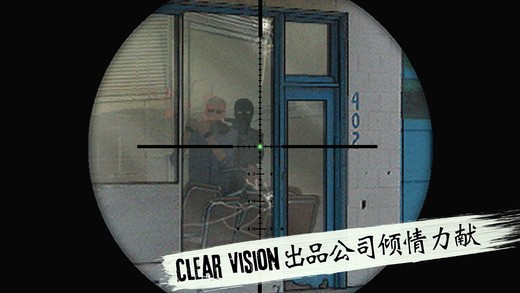 独狼v1.2.954
