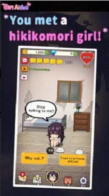 独立过生活游戏3