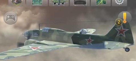 独自在天空中的战士破解版2