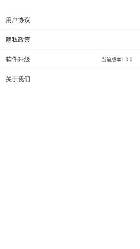 5g清理官方版最新版2