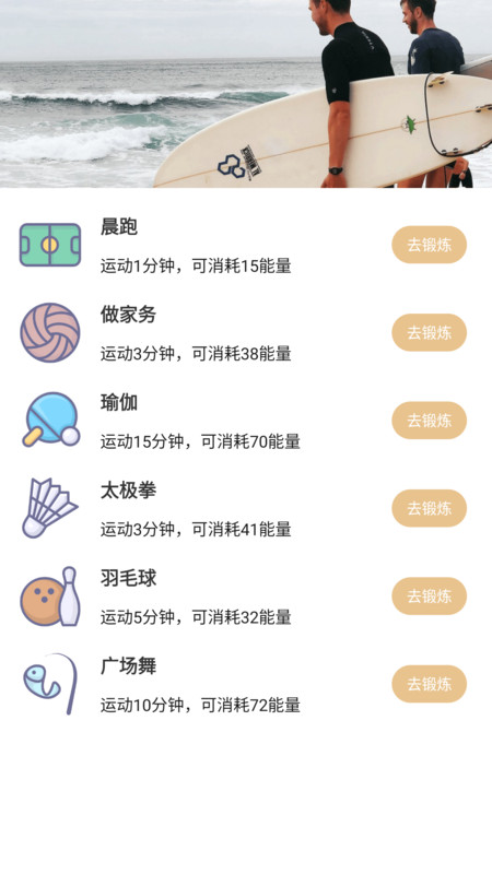5g清理官方版最新版3