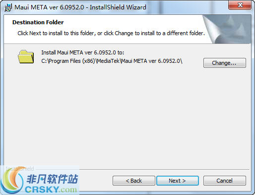 mtk手机刷机工具5.0.92