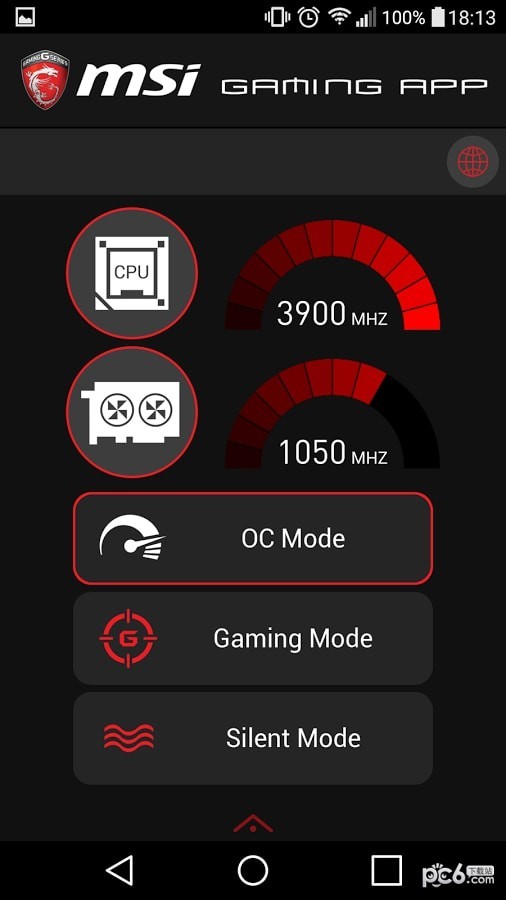 MsiGaming app3