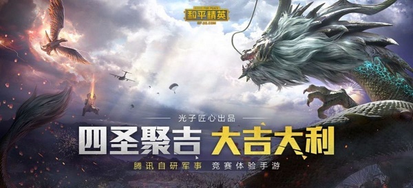 mt比例助手官方正版3