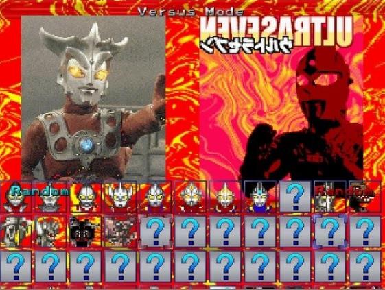 mugen奥特曼大乱斗游戏  v6.61