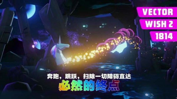 彩虹独角兽31