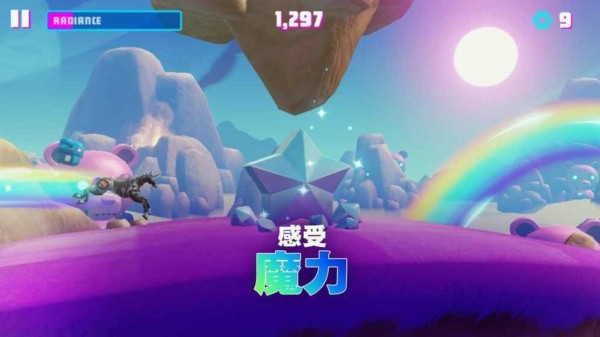 彩虹独角兽33