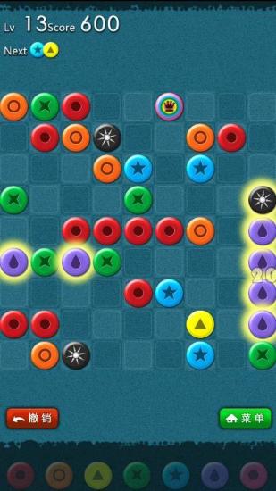 彩虹连珠ios2