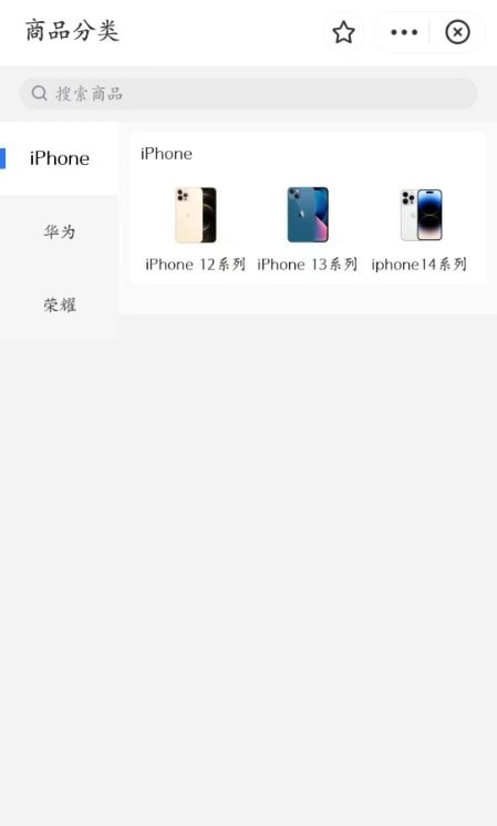 yo乐租最新版2