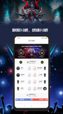 yo游安卓版1