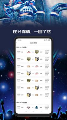 yo游安卓版3