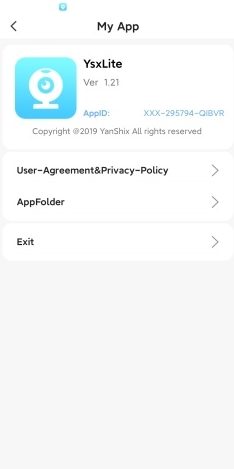 ysxlite监控软件电脑版2