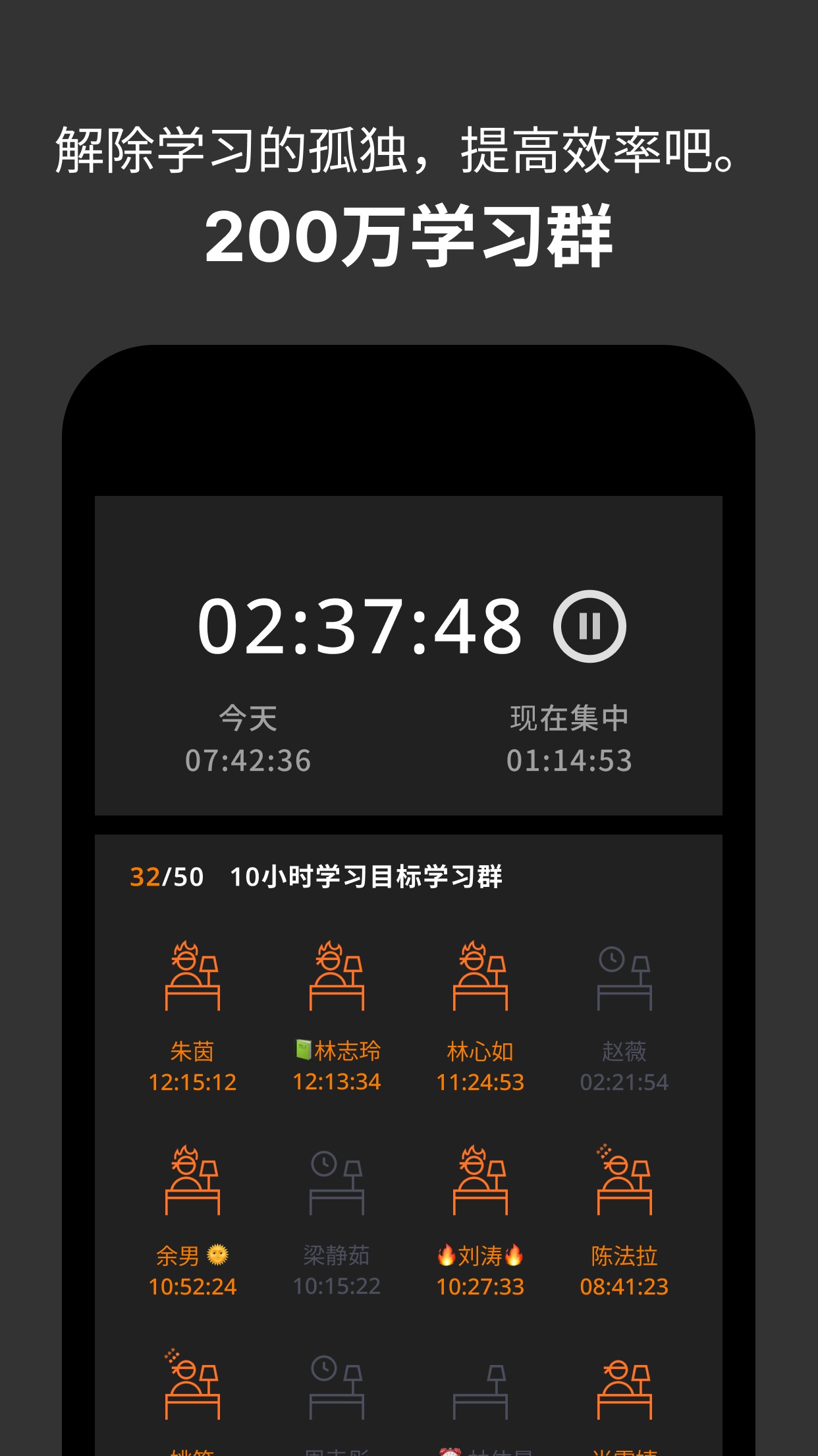 ypt yeolpumta安卓版2